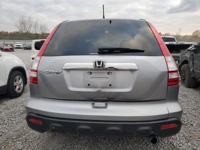 2007 Honda CR-V EX