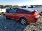 2008 Pontiac G5