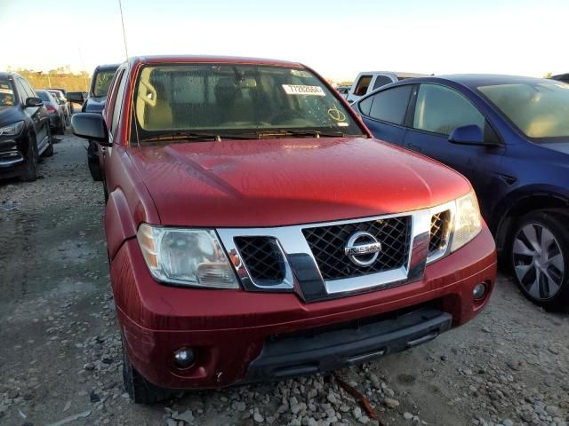 2020 Nissan Frontier S