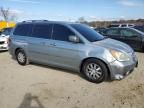 2010 Honda Odyssey EXL