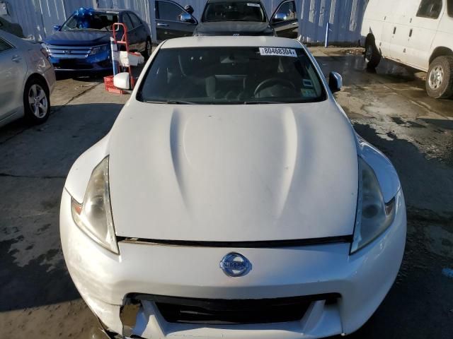 2009 Nissan 370Z