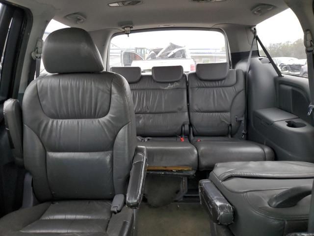 2005 Honda Odyssey EXL