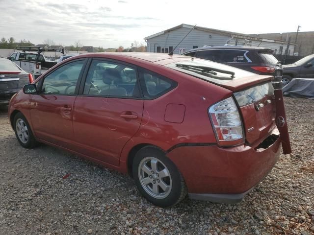 2009 Toyota Prius