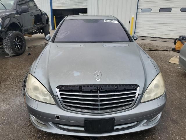 2008 Mercedes-Benz S 550 4matic