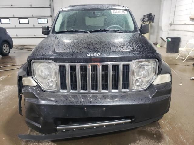 2008 Jeep Liberty Limited