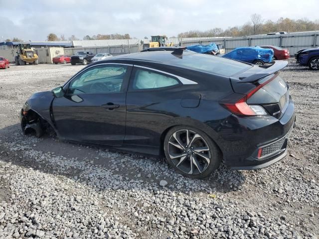 2017 Honda Civic SI