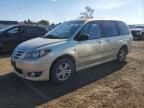 2004 Mazda MPV Wagon