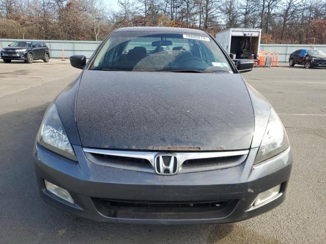 2007 Honda Accord LX