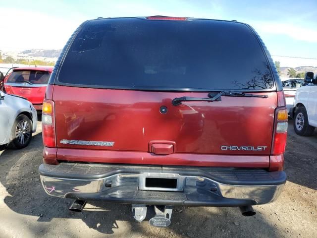 2002 Chevrolet Suburban C1500