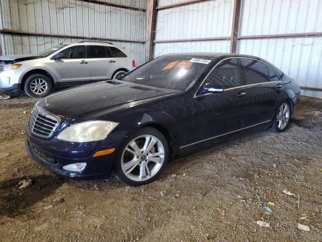 2007 Mercedes-Benz S 550