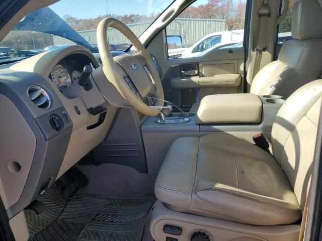 2007 Ford F150 Supercrew