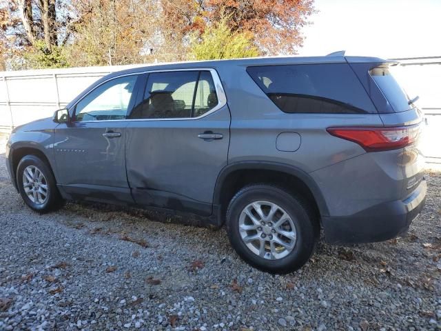 2020 Chevrolet Traverse LS