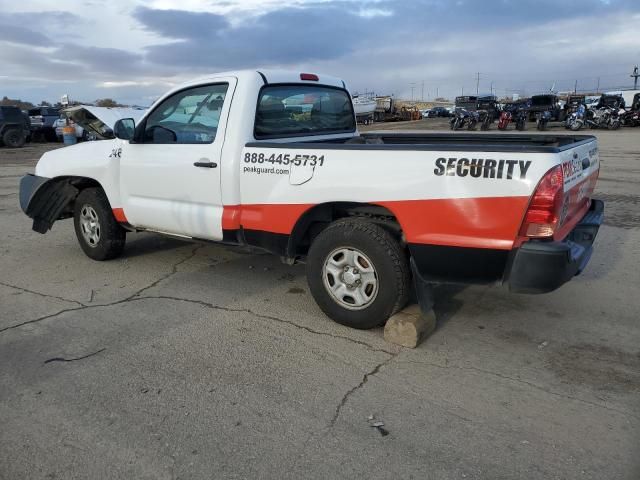 2014 Toyota Tacoma