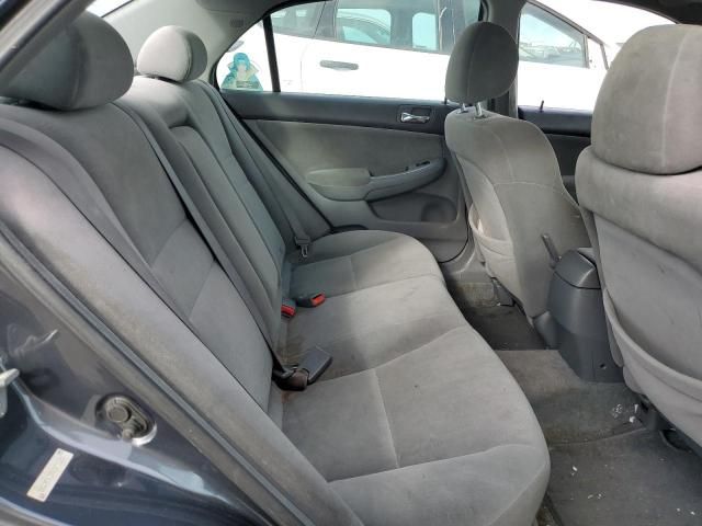 2005 Honda Accord EX