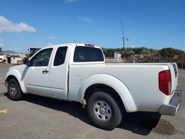 2014 Nissan Frontier S