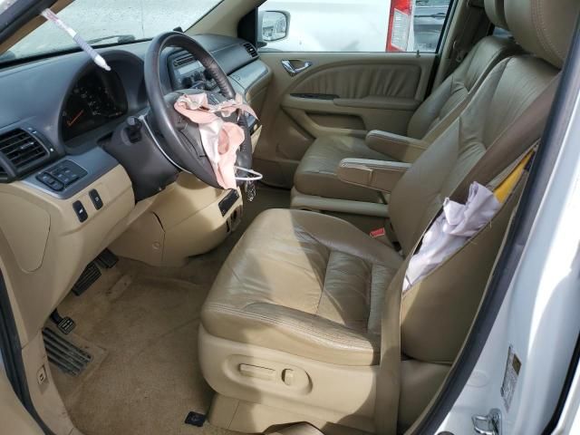 2009 Honda Odyssey EXL