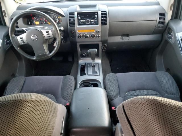 2006 Nissan Pathfinder LE