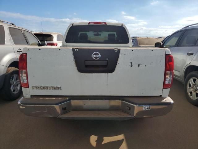 2014 Nissan Frontier S