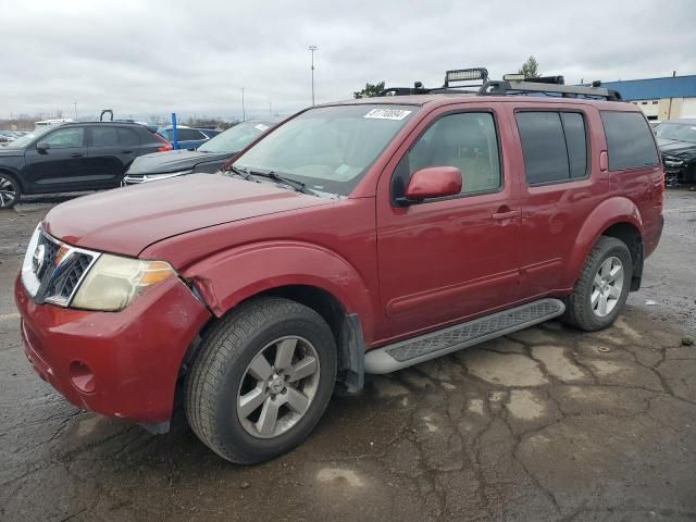 2008 Nissan Pathfinder S