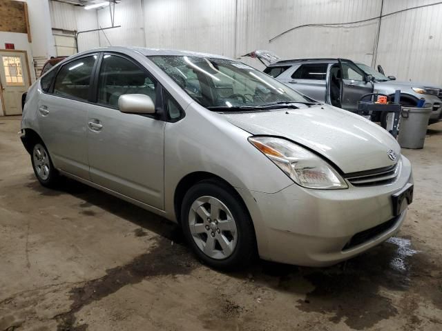 2005 Toyota Prius