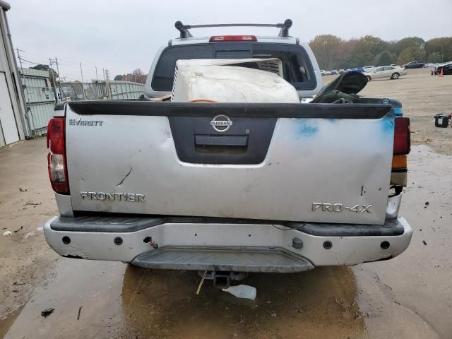 2014 Nissan Frontier S