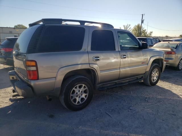 2003 Chevrolet Tahoe K1500