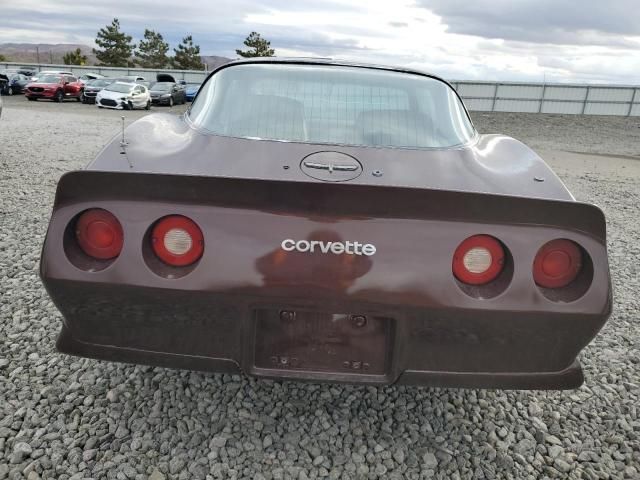 1981 Chevrolet Corvette