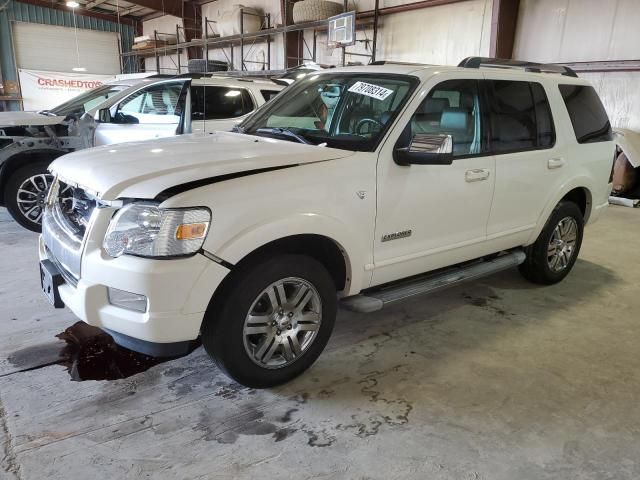 2007 Ford Explorer Limited