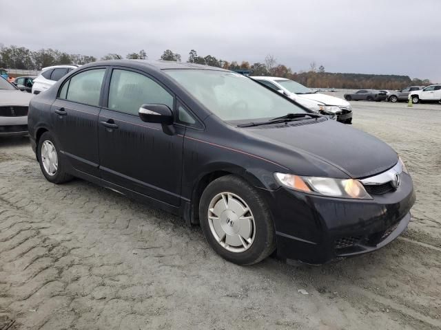 2010 Honda Civic Hybrid