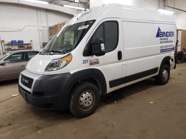 2020 Dodge RAM Promaster 2500 2500 High