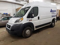 Dodge Promaster 2500 2500 High salvage cars for sale: 2020 Dodge RAM Promaster 2500 2500 High