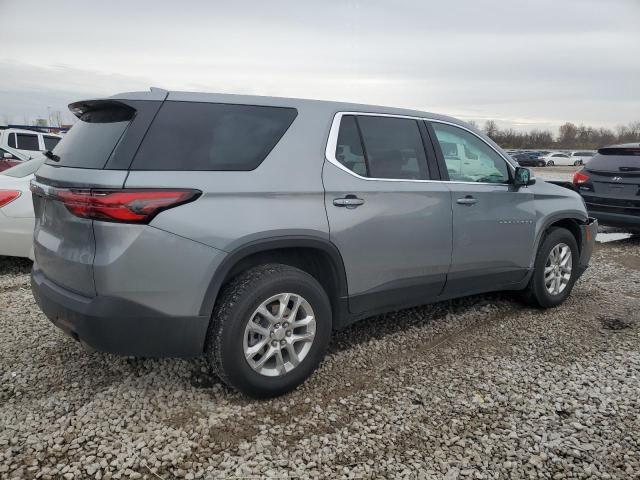 2023 Chevrolet Traverse LS