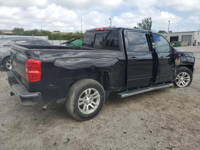 2017 Chevrolet Silverado C1500 LT