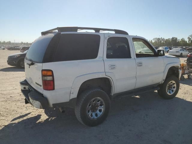 2003 Chevrolet Tahoe K1500