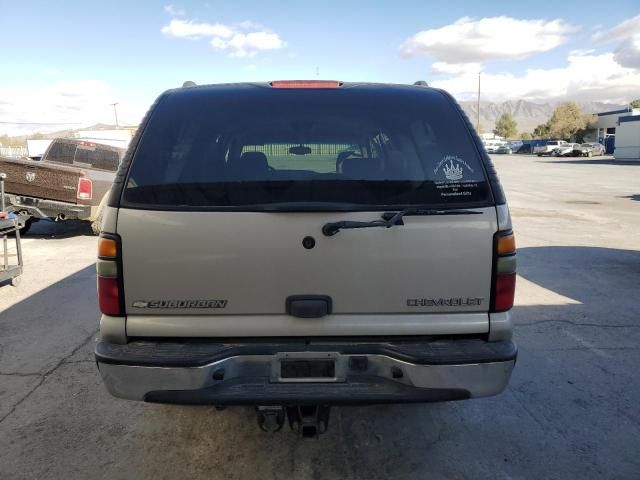 2004 Chevrolet Suburban K1500