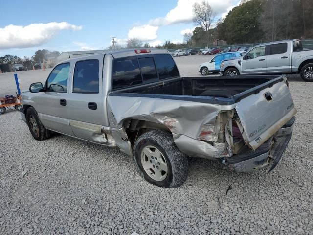 2005 Chevrolet Silverado C1500