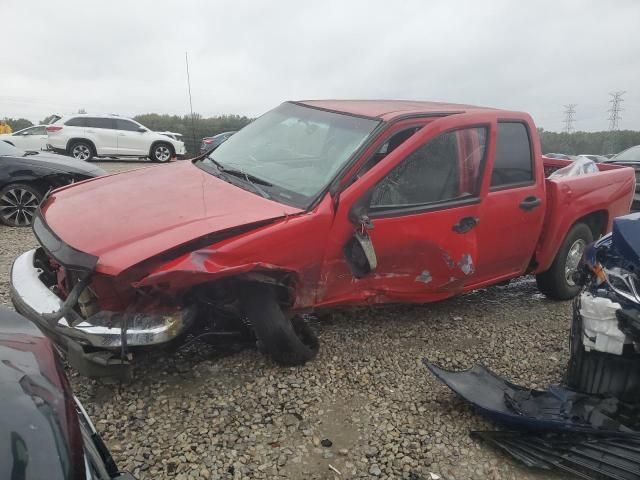 2005 Chevrolet Colorado