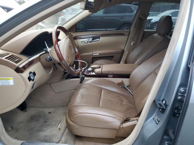 2008 Mercedes-Benz S 550 4matic