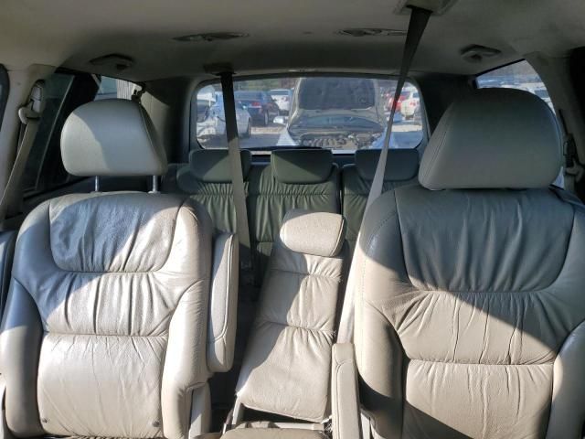 2008 Honda Odyssey EXL