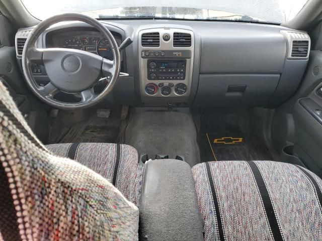 2006 Chevrolet Colorado