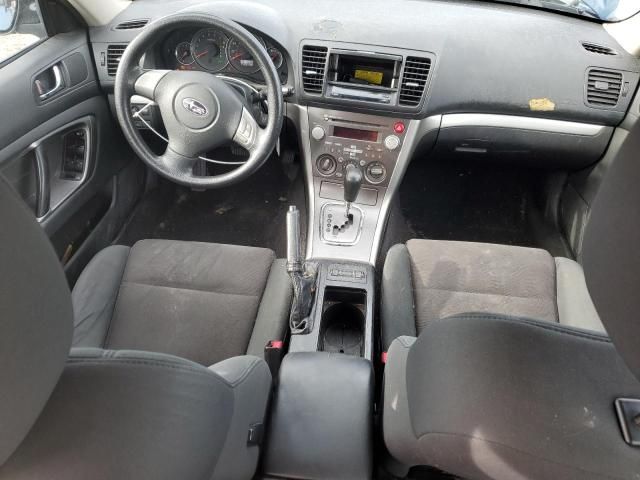 2008 Subaru Outback 2.5I