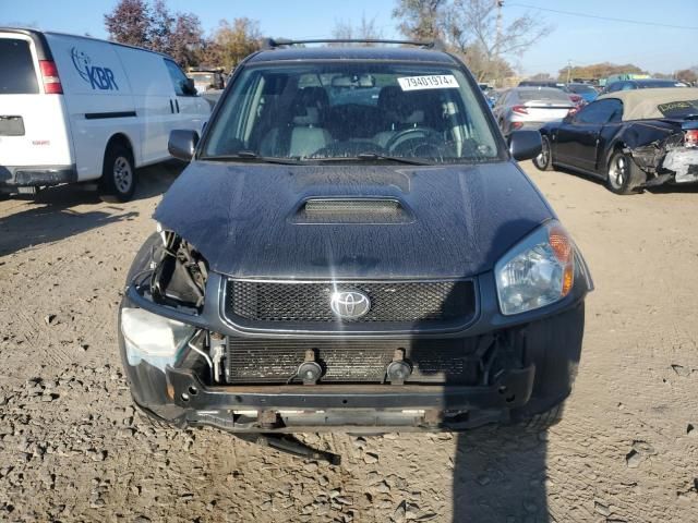 2005 Toyota Rav4