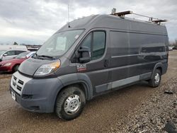 2015 Dodge RAM Promaster 2500 2500 High en venta en Elgin, IL