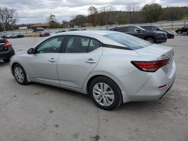 2023 Nissan Sentra S