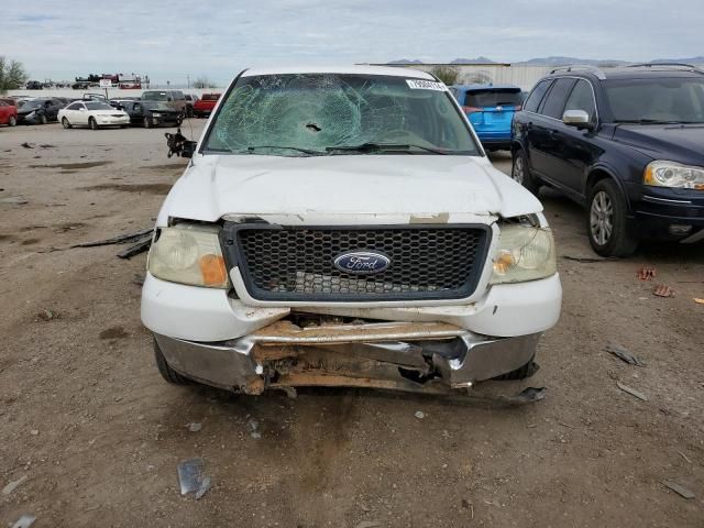 2005 Ford F150