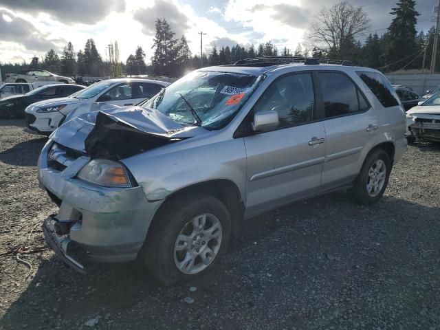 2005 Acura MDX Touring