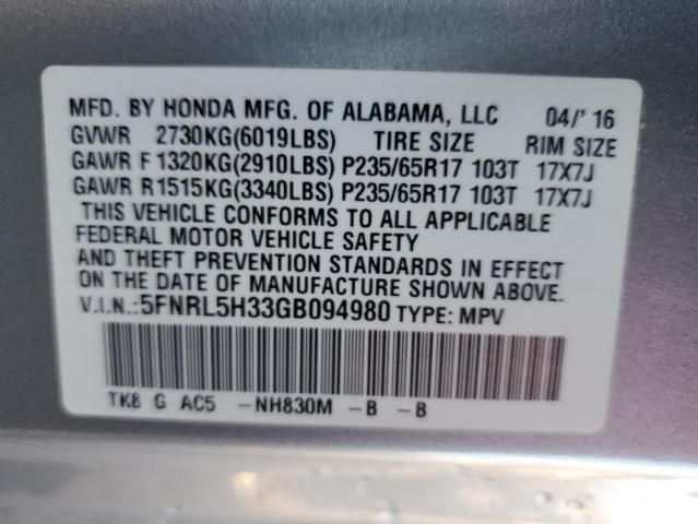 2016 Honda Odyssey SE