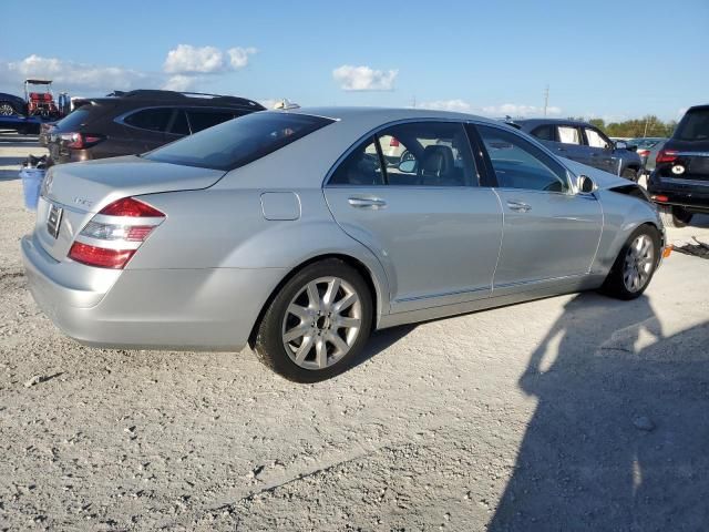 2008 Mercedes-Benz S 550 4matic