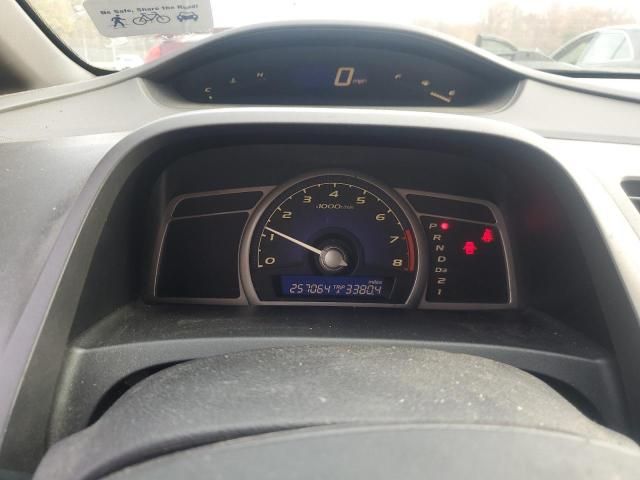 2006 Honda Civic LX