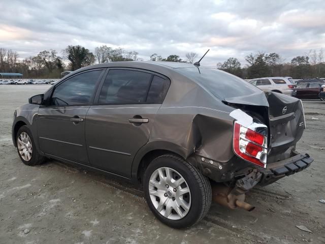 2007 Nissan Sentra 2.0